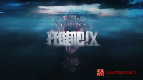 20250613开推吧！X