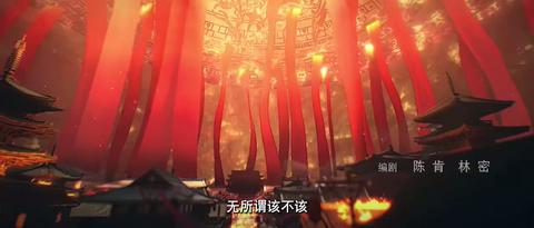 第109集