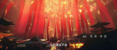 第111集