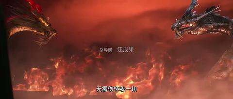 第123集