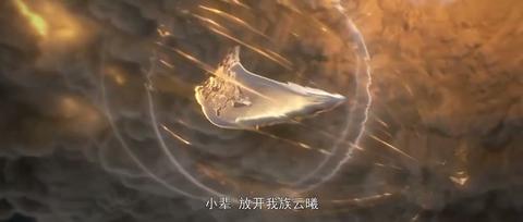 第149集
