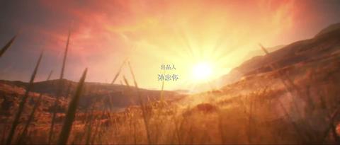 第184集