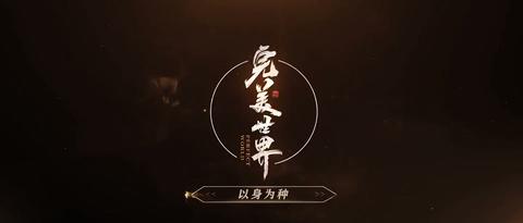 第240集