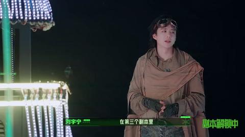 20260707副本解锁中加更