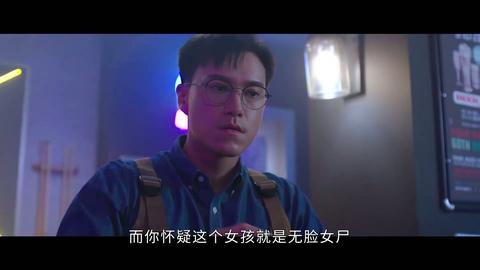 第03集